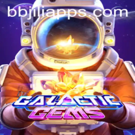 Discovering GalacticGems: A Stellar Adventure with BB JILI